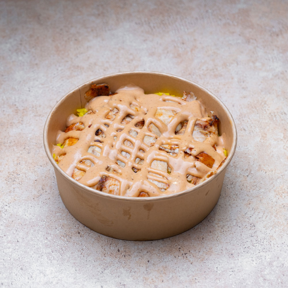 Chicken Shawarma Rizo