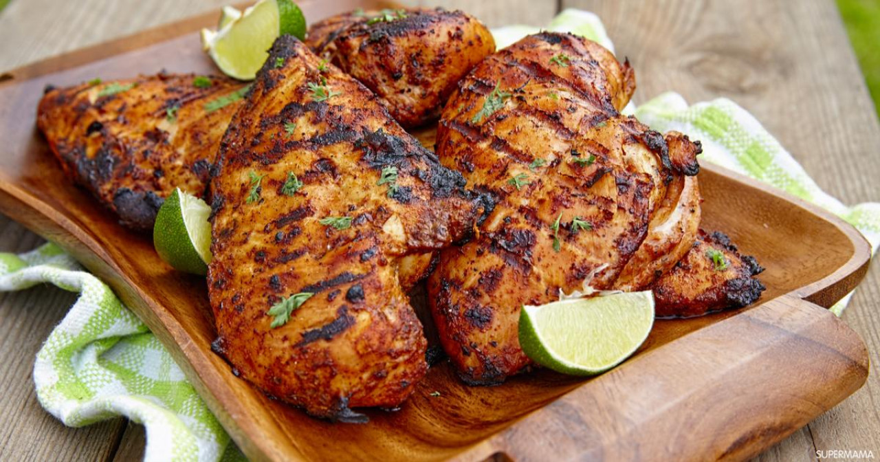 Charcoal Grilled Chicken