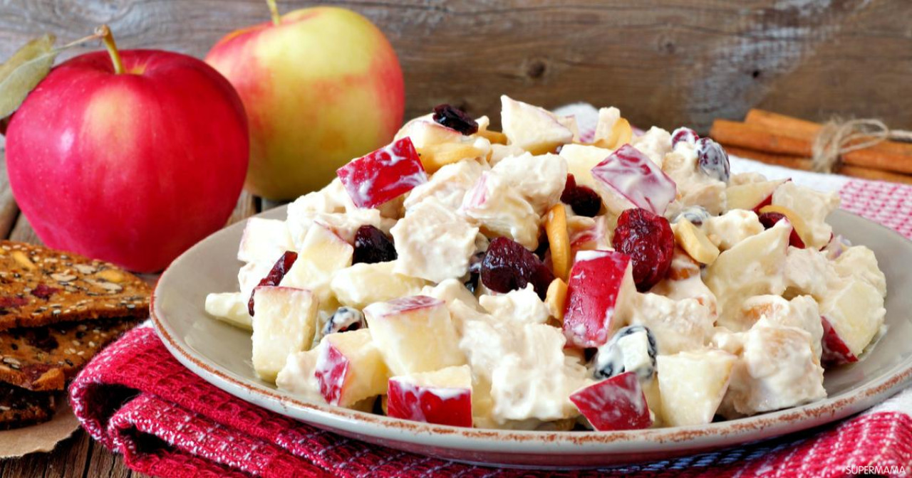 Apple Appetizers