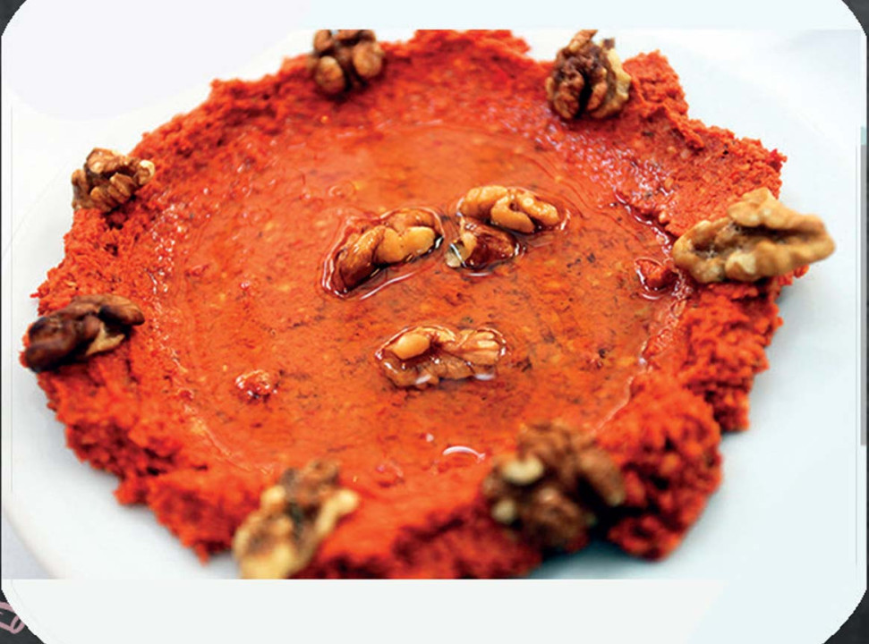 Muhammara -1 