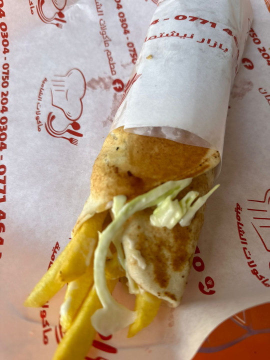 French Fries Sandwich