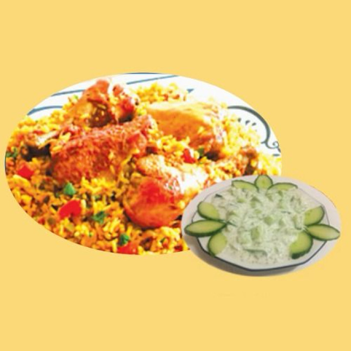 Biryani with Chicken Shawarma
